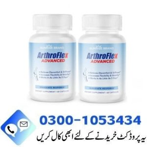 ArthroFLEX Advanced In Pakistan