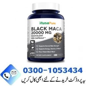 Black Maca Root Powder In Pakistan