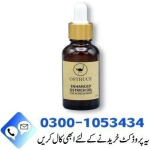 Ostrich Oil In Pakistan
