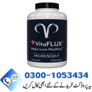Vitaflux Supplement For Men & Women In Pakistan