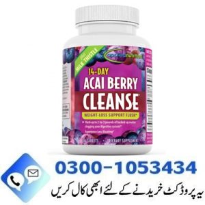 14 Day Acai Berry Cleanse in Pakistan
