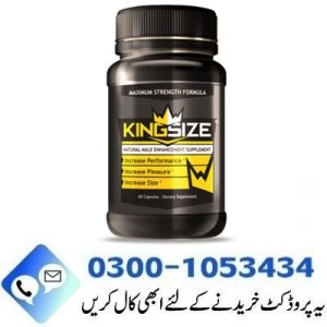 King Size Male Enhancement In Pakistan