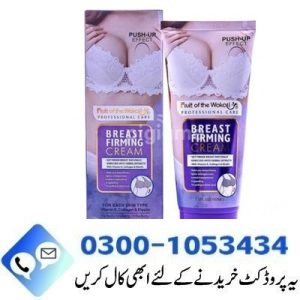 Wokali Breast Firming Cream in Pakistan